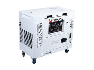 Générateurs diesel silencieux portables FH <span class=keywords><strong>MDG</strong></span> de petite taille 3KW/3KVA 5KW/5KVA 8KW/8KVA pour usage domestique, sortie monophasée AC, double refroidissement 50/60Hz - Product Image 6
