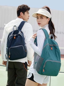 Teal Polyester <b>Backpack</b> <b>25L</b> Zipper Closure Multiple Pockets Unisex Softback Daypack Waterproof Travel Hiking Bag - Product Image 3