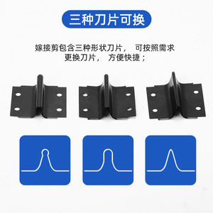 Grafting Blades Straight Edge Tool Steel Black 10mm For Gardening Knives Replacement Parts - Product Image 5