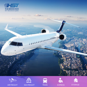 中国到美国航空DDP-门到门-纯电池-食品-踏板车-电动汽车-廉价货运代理 - Product Image 2