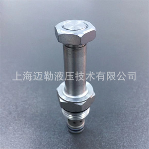 Vanne à cartouche solénoïde SV08 25 2 positions 2 voies pour commande directionnelle hydraulique avec fluide huileux - Product Image 2