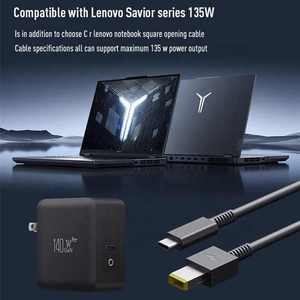 140W PD3.1 <b>Type</b>-<b>C</b> Power Supply <b>Adapter</b> for Laptop QC4.0 Fast Charger with 2-Year Warranty - Product Image 5
