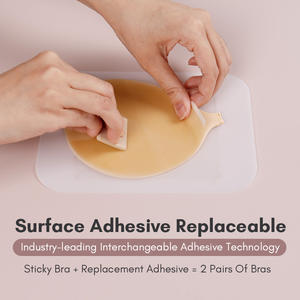 Nouveau réutilisable <span class=keywords><strong>3d</strong></span> collant Silicone Push up soutiens-gorge poitrine Inserts colle adhésif Invisible soutien-gorge changer la couche collante pour les femmes - Product Image 1