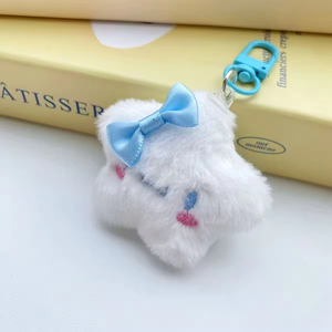Star Sanlio Serie Plüschpuppe KT Katze Biber für Taschenaccessoires Arcade Plüsch-Schlüsselanhänger Rucksack-Anhänger Stofftier - Product Image 4