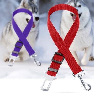 Arnés ajustable <span class=keywords><strong>para</strong></span> cinturón <span class=keywords><strong>de</strong></span> <span class=keywords><strong>seguridad</strong></span> <span class=keywords><strong>de</strong></span> coche <span class=keywords><strong>para</strong></span> perro mascota correa <span class=keywords><strong>de</strong></span> <span class=keywords><strong>seguridad</strong></span> <span class=keywords><strong>para</strong></span> <span class=keywords><strong>perros</strong></span> - Product Image 1