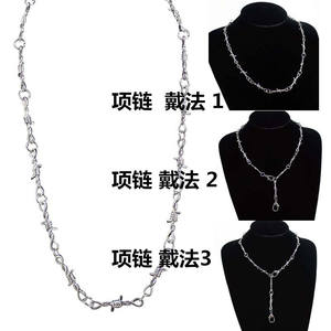 Collar de Cadena con Púas de Acero Inoxidable, Diseño Geométrico, Joyería Unisex, Estilo Hong Kong, Color Negro Oscuro - Product Image 4