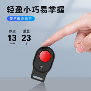 WT14 Anti Spy Camera Detector Infrared Laser Scanner With Alarm For Hotel Privacy Protection - Product Image 4