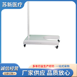 Lámpara de operación LED móvil con base de pie y brazo ajustable de 150W con certificación CE para quirófano de hospital o clínica. - Product Image 3