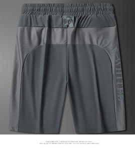 Pantalones casuales deportivos de verano para hombre, pantalones cortos ligeros de secado rápido con sensación de seda de hielo, pantalones cortos antiarrugas con cordón medio - Product Image 2