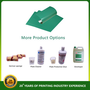 طباعة أوفست لوحة PS للطباعة ، 510*400*0.15 مللي متر - Product Image 6