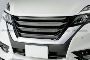 Parrilla Delantera ROJ de Alta Calidad, Compatible con Nissan Serena C27 Highway Star 2016-2019, Acabado Exterior para MPV de Lujo - Product Image 2