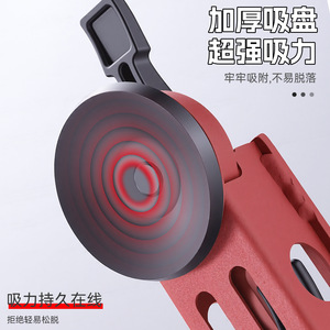 Niu Xiang Multi-Cup Manual Suction Cup 215mm For Wood Flooring Repair Home Use - Product Image 2