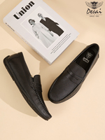 DX5123 Mocassins décontractés pour hommes en PU texturé avec sangle Penny, à enfiler, pour le bureau, noir, marron foncé, beige