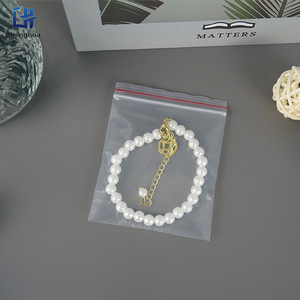 <b>Small</b> Transparent Self Sealing Bag For Jewelry Packaging Virgin PE Material Resealable <b>Gift</b> Bag - Product Image 1