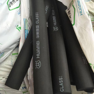 Huamei <b>Rubber</b> <b>Plastic</b> Insulation Pipe B1 Class Black Tubular For Solar Thermal And Air Conditioning Duct - Product Image 1