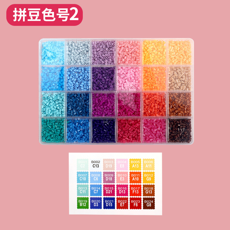 Couleur du haricot Perle n° 2