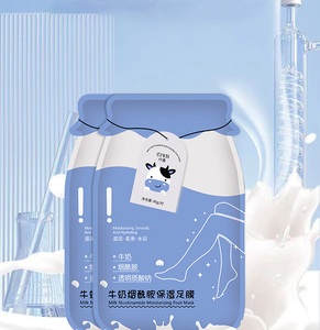 <span class=keywords><strong>Masque</strong></span> Réparateur Bio en Gros pour les Pieds, Marque Privée, Blanchissant, <span class=keywords><strong>Hydratant</strong></span>, au Lait et Niacinamide, pour Spa - Product Image 2