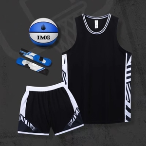 <span class=keywords><strong>Maillot</strong></span> de basket-ball de haute qualité, ensemble d'uniforme de Sport d'équipe de Sublimation - Product Image 1