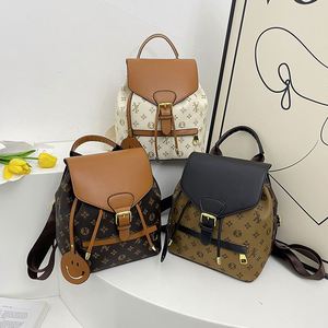 Retro Printed Geometric Pattern Women's <b>Backpack</b>. <b>Large</b> Capacity, Fashionable, Multi-purpose <b>Backpack</b>.2846 - Product Image 6