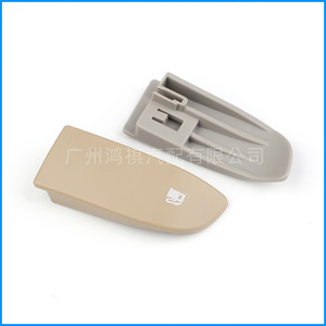 ฝาปิดถังน้ำมันมาสด้า GG3E-56-862 สีดำ สำหรับมาสด้า 323 แฟมิเลีย เบสท์เทิร์น B70 B50 มาสด้า 6 - Product Image 4