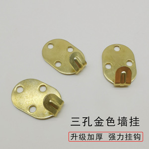 Wall Hanging Hardware Hooks Stainless Steel Iron Plated Durable Photo <b>Frame</b> Accessories Three Hole Two Hole General Use - Product Image 4