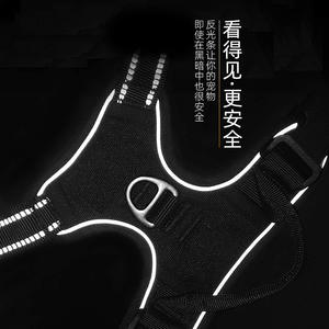 2025 Trending <b>Retractable</b> <b>Dog</b> <b>Leash</b> with Special Design Neoprene Pet Harnesses Harness OEM with Light Feature - Product Image 2