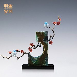Adorno de cobre con diseño de flor de ciruelo y pájaro, decoración de escritorio, regalo de oficina Feng Shui - Product Image 2