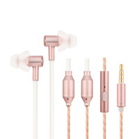 Tube d'air anti-rayonnement sans bruit écouteur filaire sans EMF avec boîte d'emballage de vente au détail complète fil blindé en métal FC31