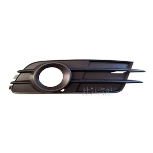 Cubierta de Bisel para Faros Antiniebla de Audi A6 C7 2012-2015, Rejilla de Parachoques Delantero, Plástico ABS, Lado Izquierdo del Conductor, Lado Derecho del Pasajero - Product Image 3