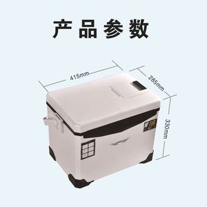 Outdoor Incubator Ultra-light Fishing Refrigerator <b>Canvas</b> 10L Three-Layer Waterproof Fishing <b>Backpack</b> for Live Fish Fishing - Product Image 2