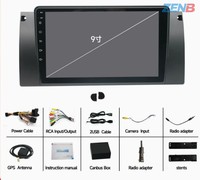 Convient pour BMW E39, navigation à grand écran Android, lecteur MP5, radio MP3 MP4, navigation GPS, appareil tout-en-un