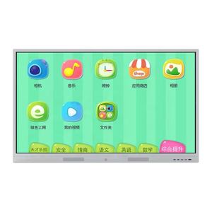 <span class=keywords><strong>Pizarra</strong></span> Interactiva Electrónica <span class=keywords><strong>USB</strong></span>, <span class=keywords><strong>Pizarra</strong></span> Inteligente Portátil, Señalización <span class=keywords><strong>Digital</strong></span> LED, Televisor Inteligente Personalizado de 65 Pulgadas, <span class=keywords><strong>Pizarra</strong></span> Inteligente Negra - Product Image 5