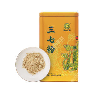 ผงโสมไทเอนชีผงโสมซานฉีธรรมชาติทำจาก100% - Product Image 1