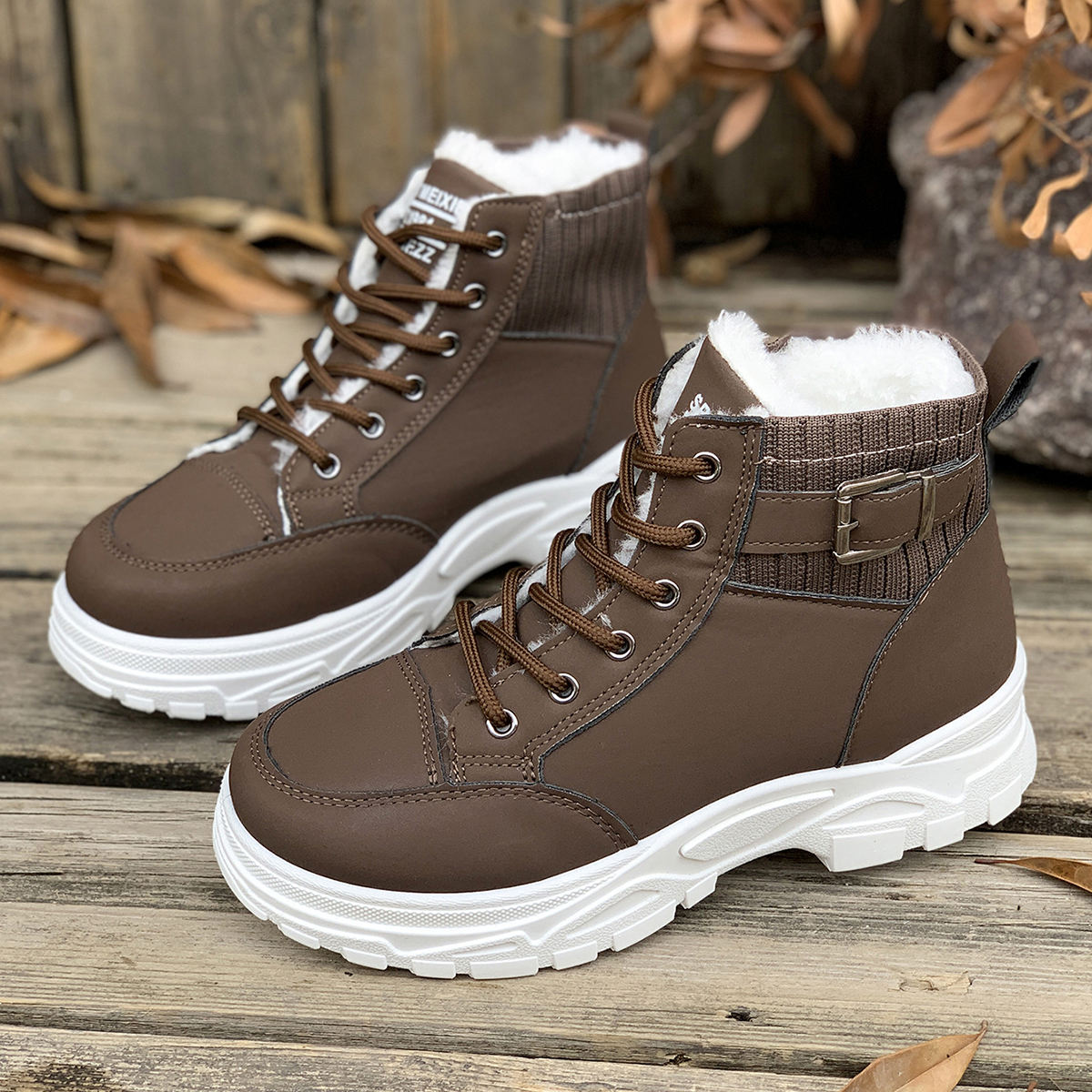 สีน้ำตาล