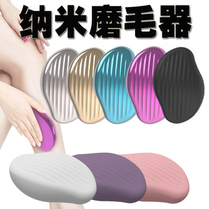 Depiladora de Cristal Física <span class=keywords><strong>Sin</strong></span> <span class=keywords><strong>Dolor</strong></span>, Segura, Fácil de Limpiar, Reutilizable, Herramienta de Belleza para Depilación Corporal en el Hogar - Product Image 2