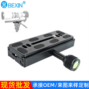 BEXIN อะแดปเตอร์ยึดกล้องแบบปลดเร็ว 120x38 มม. อลูมิเนียมอัลลอยด์ สำหรับขาตั้งกล้องและขายึดเลนส์ซูม - Product Image 3