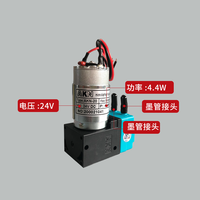Bomba de Tinta Grande AKN-20 DC24V 300-450ml/min para Impresoras de Gran Formato