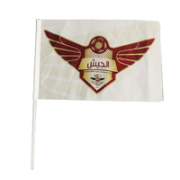 Écran de guidage personnalisé, drapeau à main sublimation imprimé promotion publicitaire promotion drapeau bannière petits drapeaux en papier