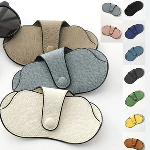 Étui à lunettes en cuir PU approuvé par les influenceurs coréens, sac de rangement pour lunettes de soleil avec cordon, étui de voyage portable pour lunettes - Product Image 1