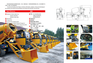 <span class=keywords><strong>Betoniera</strong></span> Autocaricante Facile da Guidare, Capacità 1.5m3 2.5m3 3m3 4m3 5.5m3 - Product Image 6