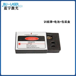 Bu Laser 45Acp Red Laser Training Bullet 12.05x36mm With Battery For <b>Shooting</b> Practice - Product Image 2