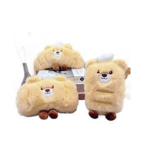 Poupée de machine à saisir de huit pouces pour enfants avec coquille en cuir d'ours nouveau commerce extérieur en peluche jouet pendentif maille doublure matériel cadeau - Product Image 1