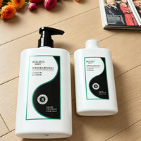 Bouteilles de cosmétiques en plastique vides de forme unique pour shampoing, savon liquide, soins de la peau, emballage de 180-300 ml