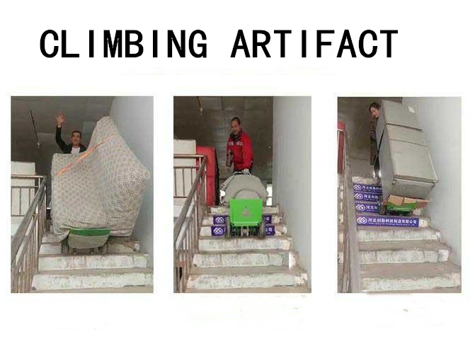Hot sale electric stair-climbing cart/electric stair climber electric stair climber machine hand truck troll