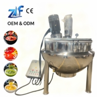 Marmite de cuisson industrielle automatisée commerciale à double enveloppe inclinable avec agitateur pour la cuisson et le mélange de sauces caramel