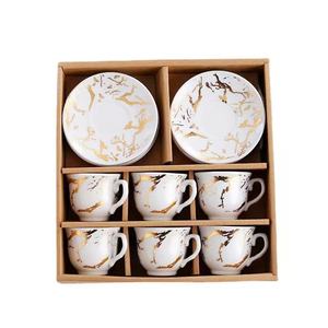 Nuevo Juego de Tazas de Café de Cerámica Europea, Tazas de Café Doradas de Alta Gama para Oriente Medio, 6 Tazas y 6 Platos para el Té de la Tarde - Product Image 1