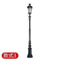 Led Extérieur Étanche IP65 Alliage d'Aluminium Antique Double Lampe de Jardin Antique Lanterne Top Multi-Holder High Pole Light Post Lamp