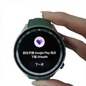 Reloj Inteligente One Plus 2R de 1.43 Pulgadas, Modelo 2024, para Hombre y Mujer, con Llamadas Bluetooth, Monitor de Salud y Actividad Física, IP68, Android, para Deportes - Product Image 3