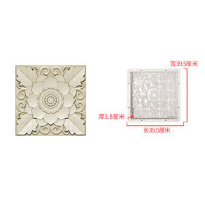 Entrega rápida Paso Piedra Molde Tortuga Paso Piedra Molde Plástico Hormigón Piedra Molde Paso - Product Image 6