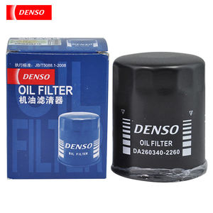 Filtro de aceite DENSO 15400-R5G-H01/15208AA160 para Honda/<span class=keywords><strong>Subaru</strong></span> - Product Image 4